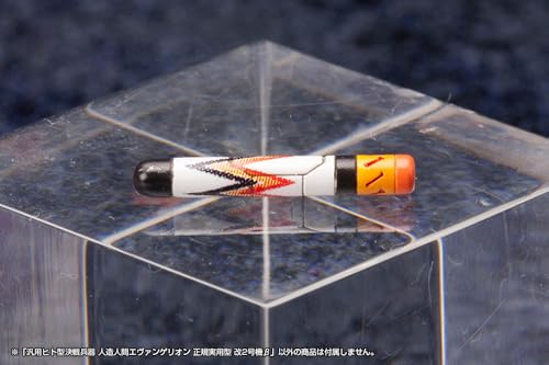 Kotobukiya Evangelion: New Theatrical Edition General-Purpose Humanoid Decisive Weapon, Artificial Human Evangelion, Regular Practical Type, Unit-02 B