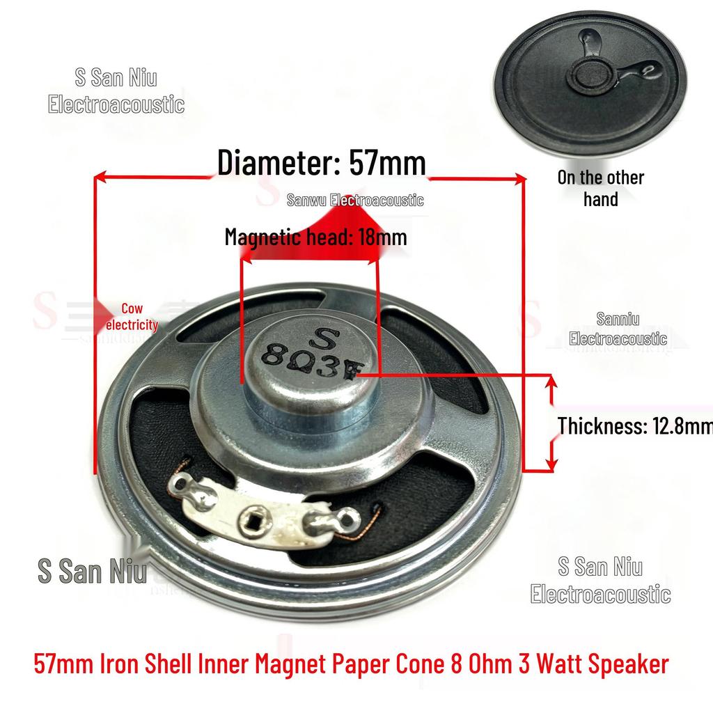 57mm Iron Shell 5W 8 Ohm Loud Magnet Speaker with Full Paper Cone for Radio Broadcast