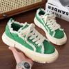 Round Foot With Lacing Men's White Summer Sneakers Chunky Basket Ball Shoes For Men Original Brand Men's Tennis Sport