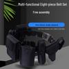 Jian Jun Shuo Tactical Duty Belt Set