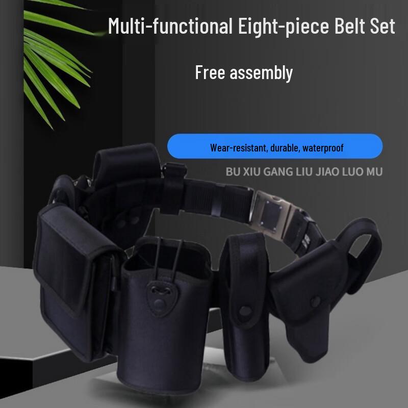 Jian Jun Shuo Tactical Duty Belt Set