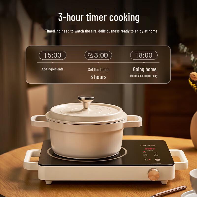 Midea 2200W Multi-function Electric Ceramic Stove CN plug (adapter included)