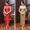 Women Summer Cheongsam Stand Collar Floral Print Hollow Out Split Hem Sleeveless Qipao Slim Fit Retro Chinese Style Mid-calf Length Wedding