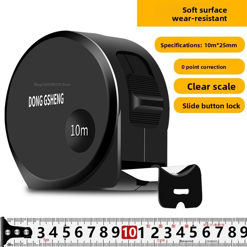 5 Meter /10 Meters Tape Measure, Thickened, Hard, Wear-resistant and Drop-resistant, Suitable for Decoration Home Measurement