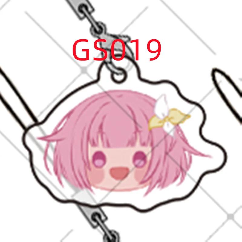 Project Sekai Colorful Stage Nightcord at 25:00 Acrylic High Beauty Small Pendant, Small Pendant, Cute Pendant