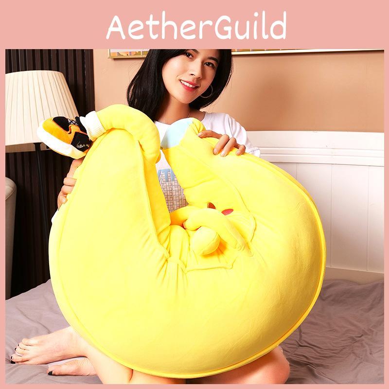 People Banana Shaped Plush Toy Cushion Stuffed Doll Decoration Cute Kids Gift