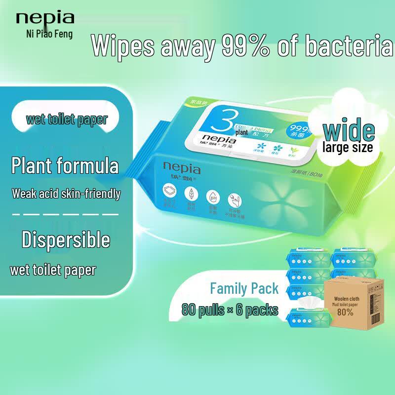 Nepia Flushable Scented Wet Toilet Wipes