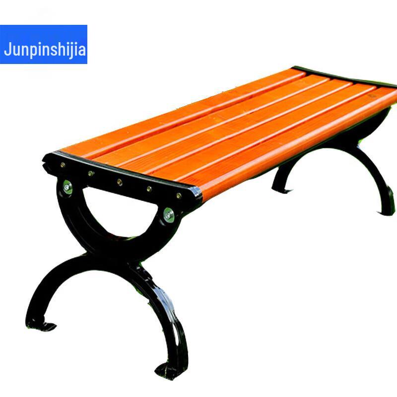 Outdoor Cast Aluminum Park Bench
