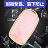 [YANMW] Rocky Key Case, Compatible Toyota-Rise Roomy Key Cover, Compatible with Daihatsu Tant Custom,