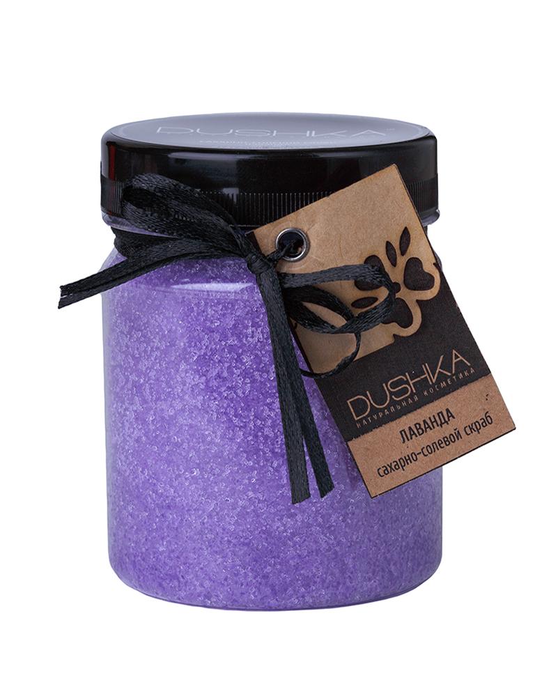 

Цукрово-сольовий скраб Лаванда Dushka 300 г
