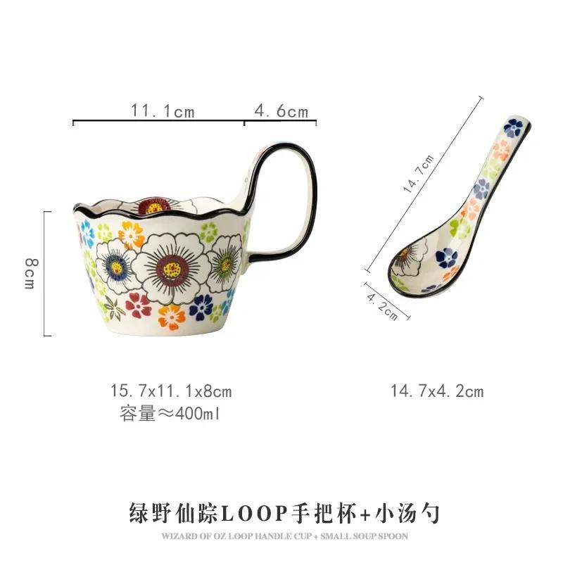 Hand Drawn Ceramic Mugs Creative Handle Coffee Cup Tea Set Large Capacity Heat-resistant Household Breakfast Cup Mark Coffee Mug