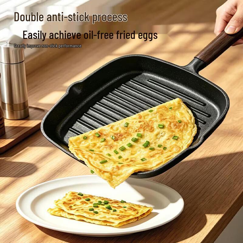 Qiwei Striped Cast Iron Steak Frying Pan