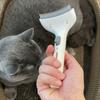 Pet Hair Remover Brush Fur Grooming Tool with Curved Blade for Shedding Control and Hair Thinning Suitable for Dogs and Cats