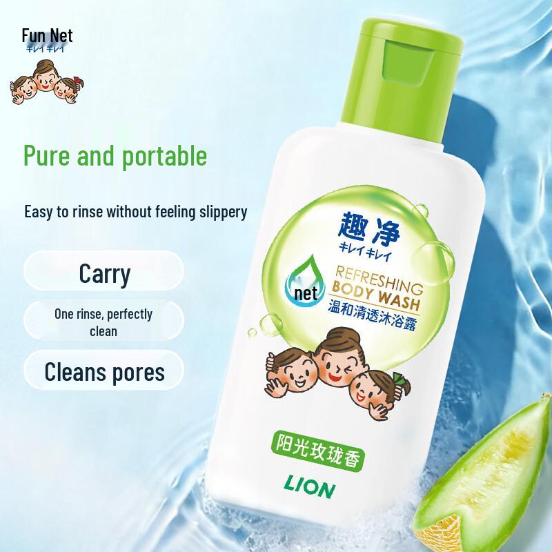 Гель для душа Lion Kyujyoku Gentle Clear