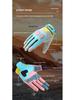 Unisex Summer Motorcycle Gloves - Non-slip, Thin, Wear-resistant, Full Finger, Sunscreen for Riding & Biking