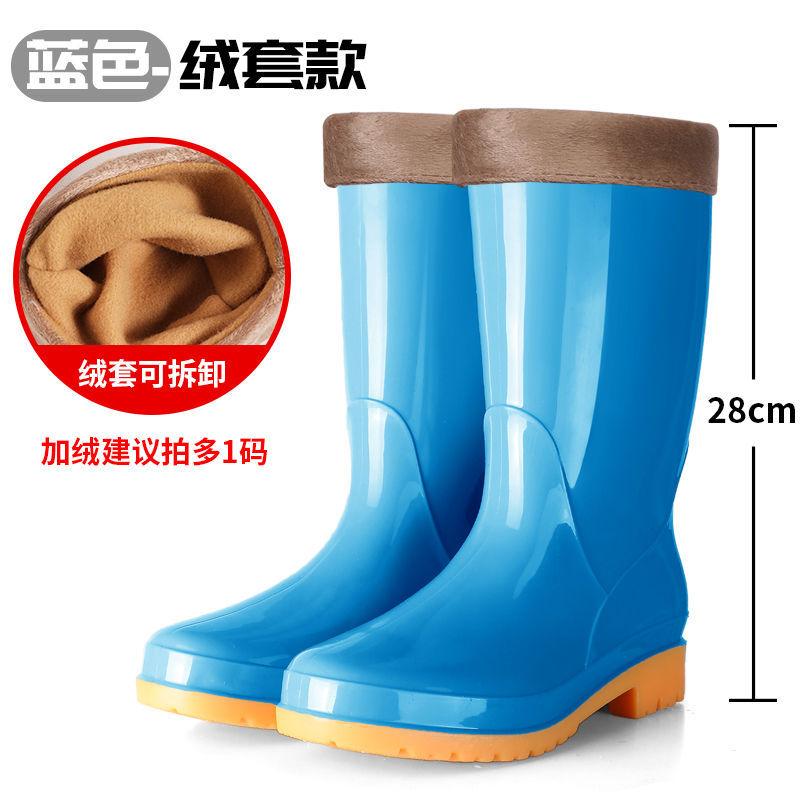 Thickened wear-resistant medium tube rain shoes women's fashion rain boots anti-fleece shoes women's non-slip work soft rubber shoes women's