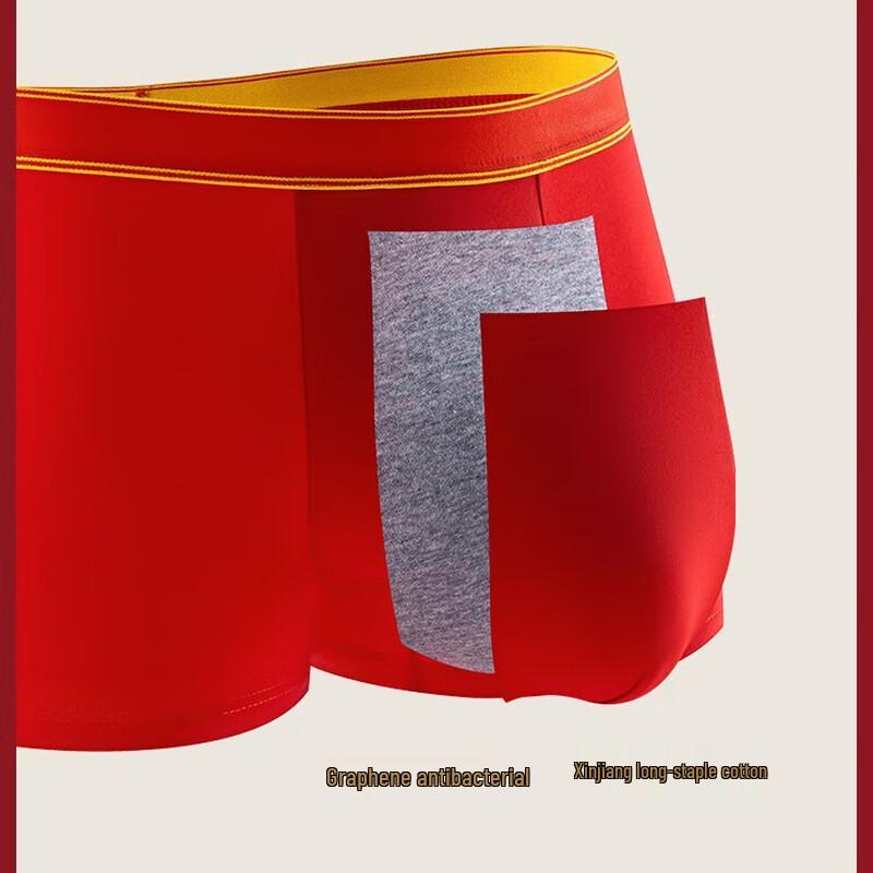 Montagut Men's Lucky Red Antibacterial Boxer Briefs