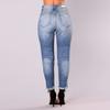 2024 Women's Cropped Jeans with Fashionable Holes and Irregular Pants