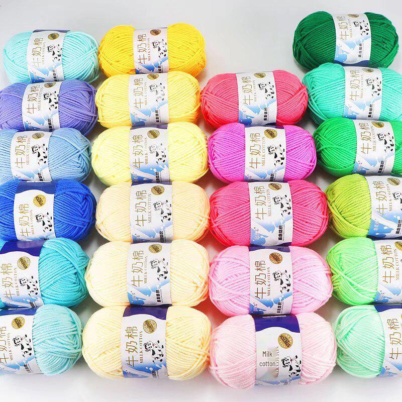 Five-Strand Milk Cotton Yarn for Crochet: Medium-Thick, Hand-Knitted DIY Kit for Dolls, Shoes, Scarves.