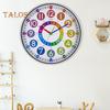 Wall Clock Silent Nonticking Scientific Design Easy To Read Battery Operated Colorful Teaching Time Clock Kids Learning Tool