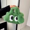 Cute with Big Eyes Crossbody Bag Dog Pattern Large Capacity Handbag Chain Strap Women's Bag Women