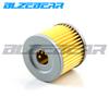 Motorcycle Engine Oil Filters Filtration For KEEWAY RKF 125i EFI Euro rkf 125 i TX 125/TX Supermoto 125 Strike 125 RKS 125 EFI