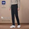 HLA Men's Slim Fit Light Business Casual Pants