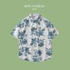 Ins Fashion Men'S Casual Short Sleeve Shirt Men'S Hawaiian Vacation Trend Jacket
