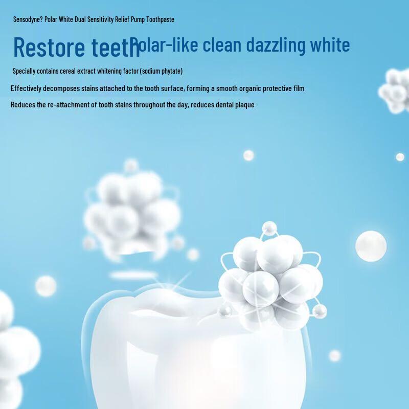 Lengsuanling Arctic White Double Anti-Sensitivity Pump Toothpaste