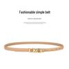 Women's Fashionable Genuine Leather Black Thin Belt for Skirt, Suit, Jeans - Versatile, Simple, Korean Style