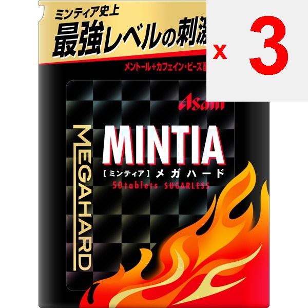 Asahi Mintia Mega Hard 50 grainsThe Strongest Level of Spiciness In Mintia's History, Refreshing an The Strongest Level of Spiciness In Mintia's Histo