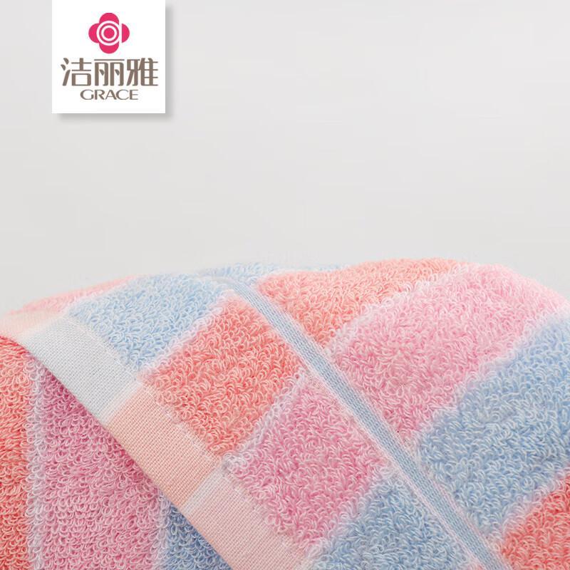 Jieliya Ruocai Antibacterial Terry Face Towel Gift Set