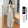 Rice White Glutinous Rice Pants Women's Autumn Small Lazy Loose Wide-leg Pants Loose Casual Trousers