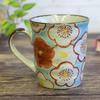 Waza no Kura Stylish Coffee Kutani Ware Mug Plum Blossom Brand Made in Perfect Gift for and 88th Birthdays Mug, Cup, Pattern, Ceramic, High-End