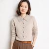 Women's Polo Collar Cashmere Cardigan - Elegant Lapel Sweater, Fashionable and Versatile Knit Top