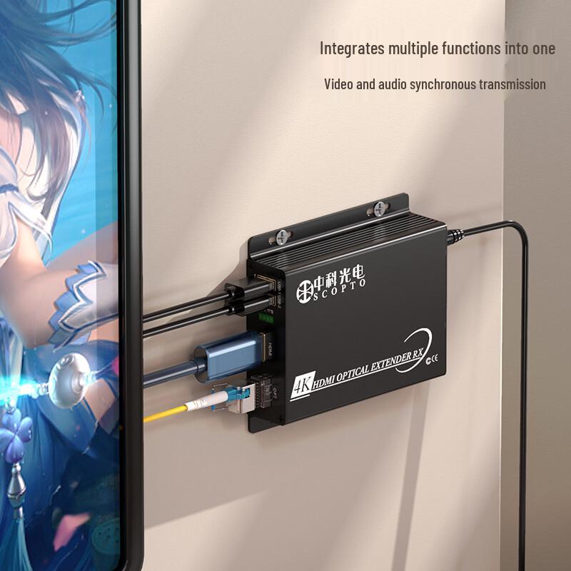 Zhongke Optoelectronics 4K HDMI Fiber Optic Extender & Converter