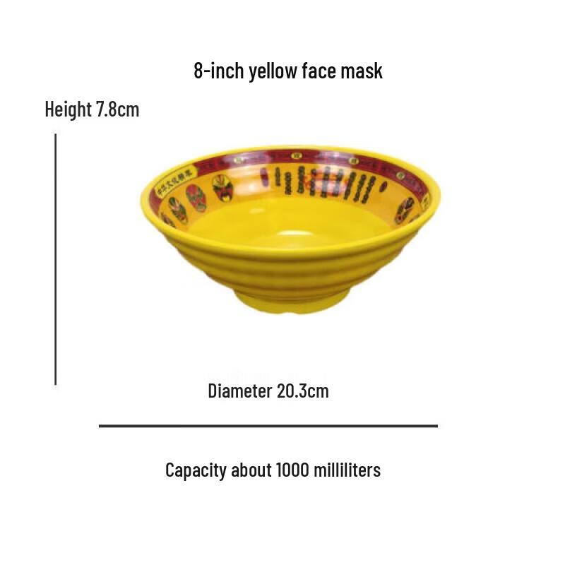 Chinese Style Melamine Noodle Bowl