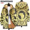 New jacket: multi-colored pattern elements, zipper hooded cardigan, thickened winter fleece padded clothes, yellow lining, trendy cotton clothes