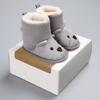 Woolen Baby Bear Soft Sole Booties