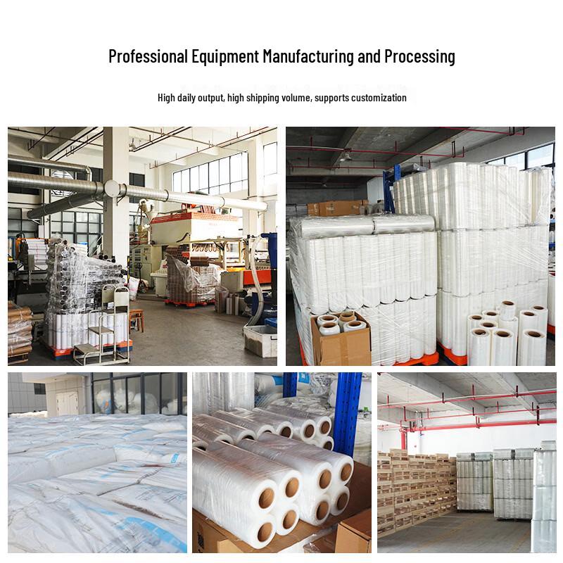Songhui Transparent PE Stretch Film