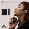 SHANLING M0S Portable Music MP3 HiFi CS43131 MicroSD Card Expandable up to Bluetooth Supports USB Digital MTouch OS Digital Audio Player Player,