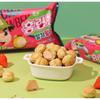 Haitai Home Run Ball Snacks 4 bundles(4Types)
