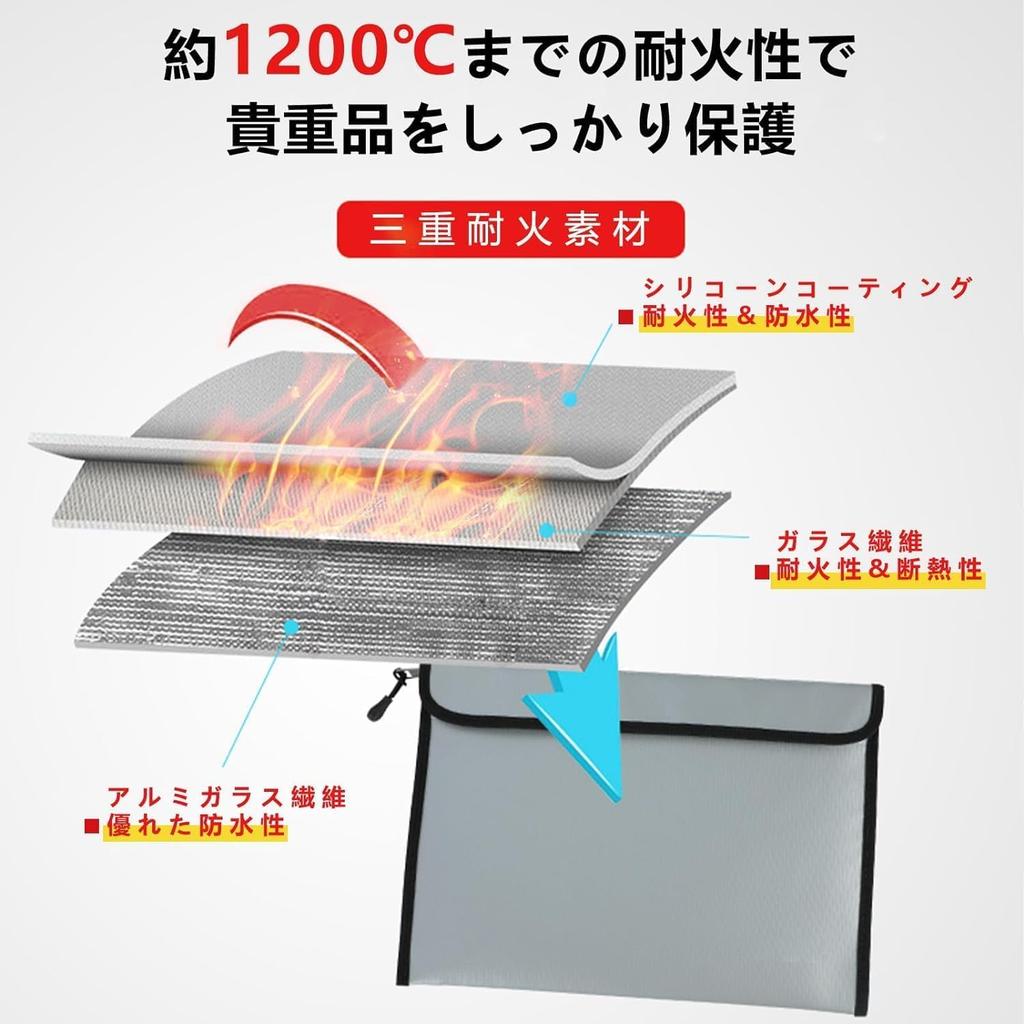 Fireproof Fireproof Fireproof Fireproof Storage Disaster Fireproof Storage Case for A4 Valuables Home Large Can Store Money Money Set of 3 Sizes Bag,