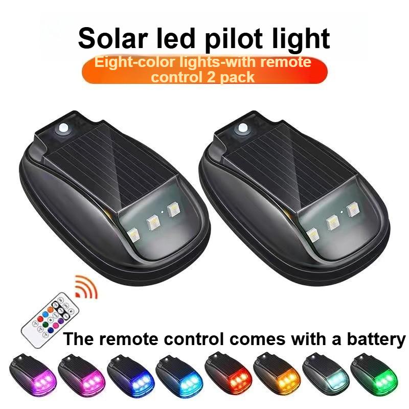 Solar Powered Flashing Lights RGB LED Strobe Lights Warning Lights Wireless Light LED Flash For Car Motorcycle 2PCS