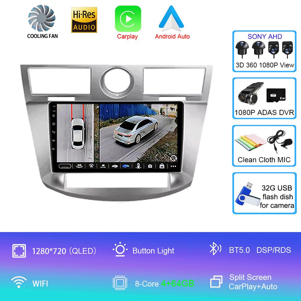 Android 14 For Chrysler Sebring Cirrus 2008 - 2010 Multimedia Navigation GPS Video Autoradio Player Car Stereo Carplay Monitor