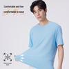 T-shirt da uomo con protezione solare in seta ghiacciata JEANSWEST LIFE