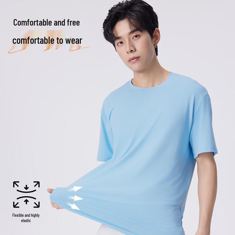 T-shirt da uomo con protezione solare in seta ghiacciata JEANSWEST LIFE