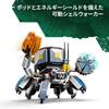 LEGO Horizon Aloy & Var vs. Shellwalker & Sawtooth Toy - Birthday Present - Building Blocks - Boys, Girls, Children (Ages 9, 10, 11) - Game - 77037