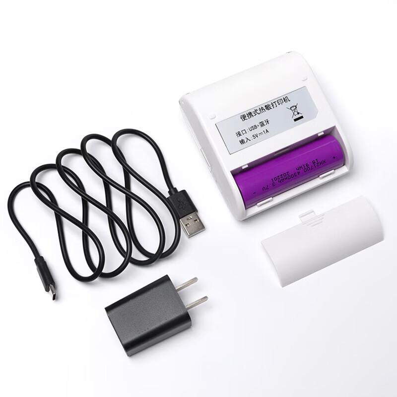 Youku 58HB2 Portable Bluetooth Thermal Receipt Printer CN Plug (adapter Included)