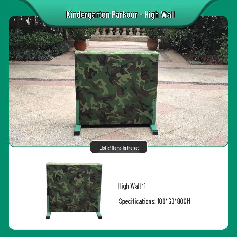Kids Outdoor Parkour & Obstacle Course Training Equipment
